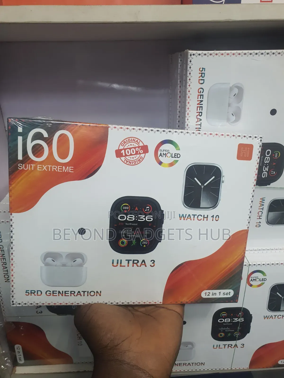 I60 Smart Watch – 12 in 1 Set