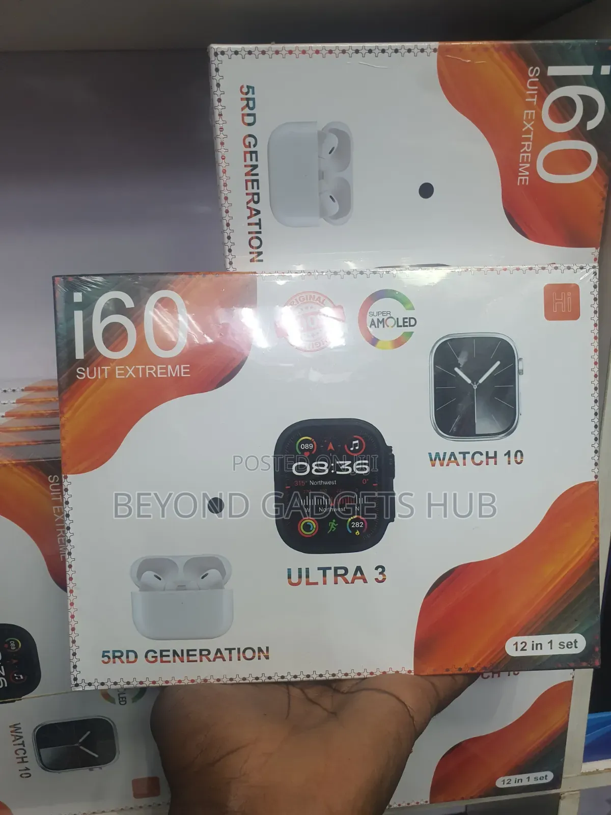 I60 Smart Watch – 12 in 1 Set