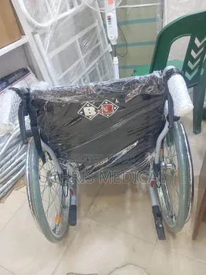 New Arrival Germany Bb Wheelchair