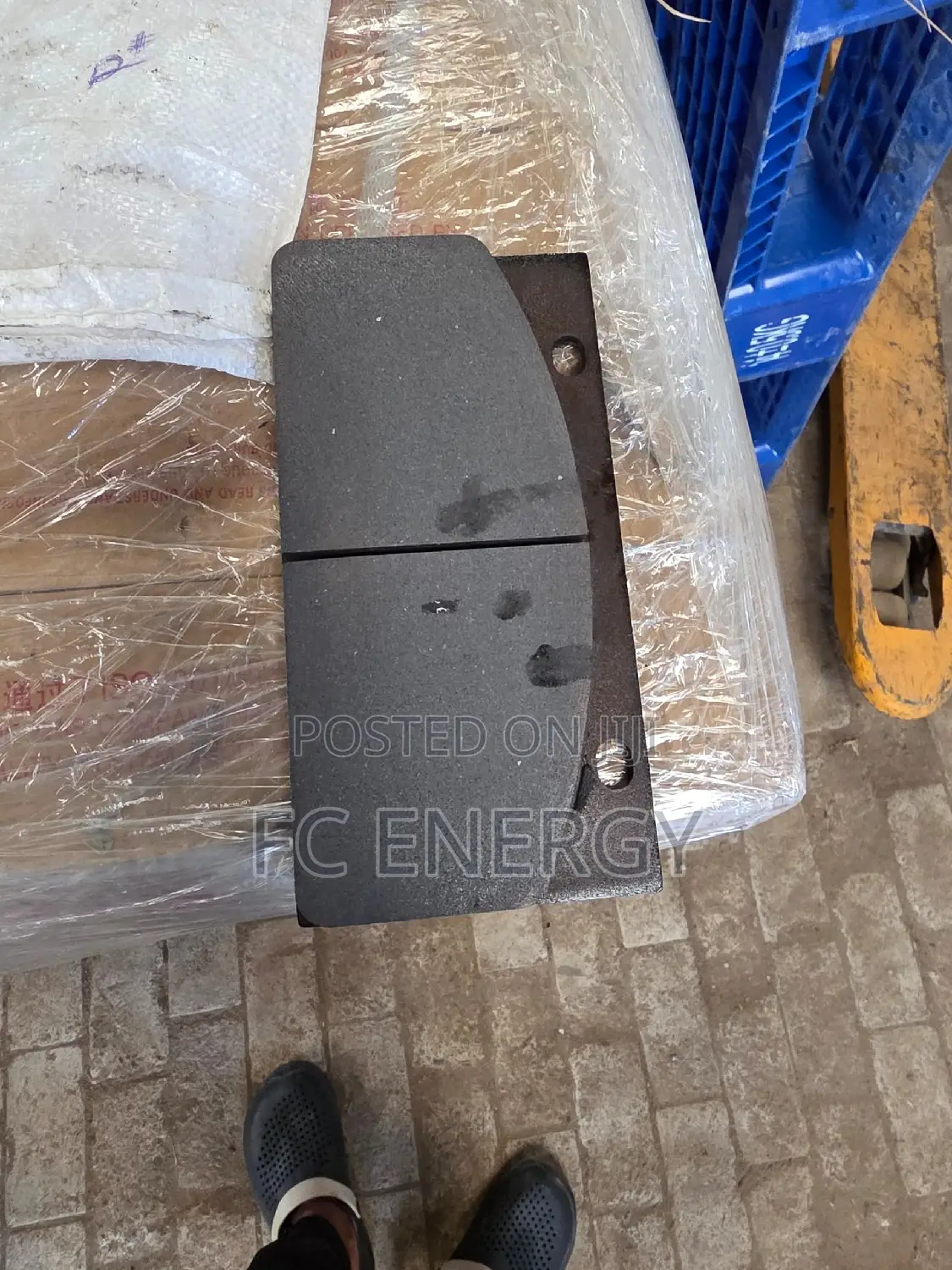 Lovol Brake Pad