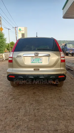 Honda CR-V 2.0i Executive Automatic 2008 Gold