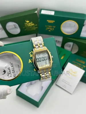Al-Salah Watch