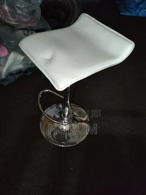 White Adjustable Stool