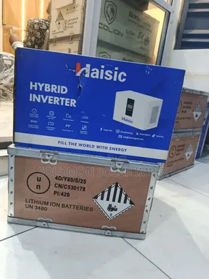 The Haisic 4kwh 12v Lithium Battery + 1.5kva Hybrid Inverter Is an All