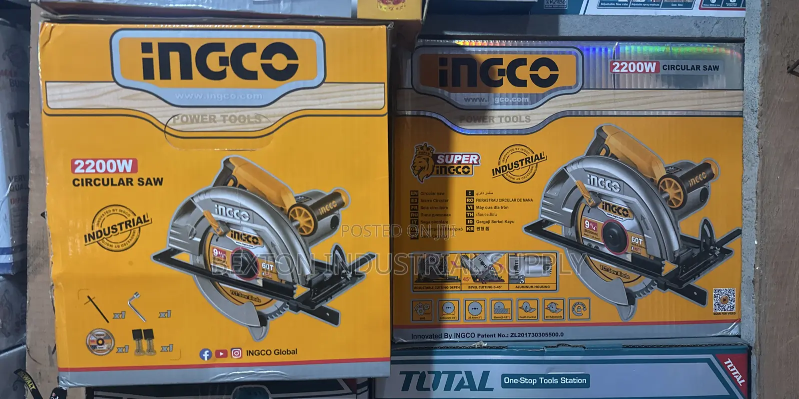 Ingco 2200w Circular Saw
