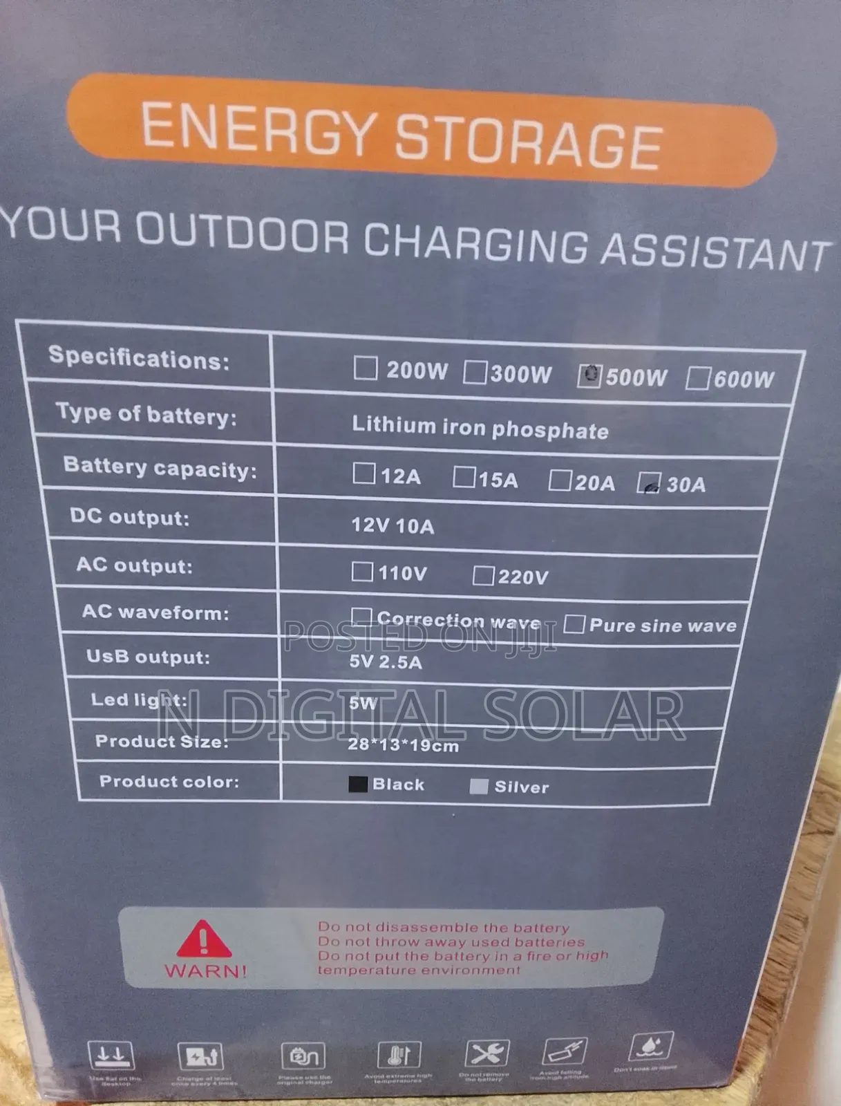 HCS Energy Storage 500w