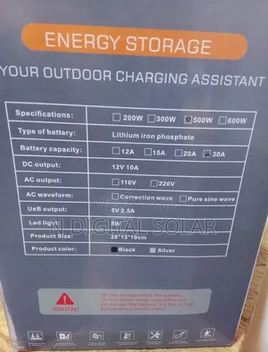 HCS Energy Storage 500w