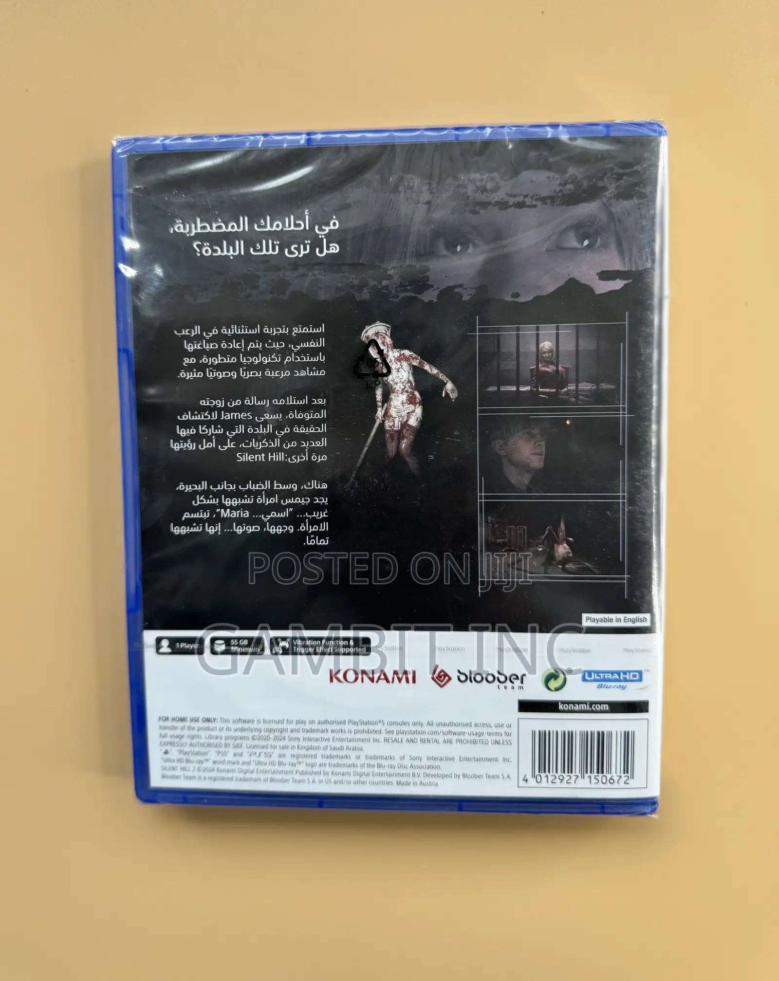 Playstation 5 Silent Hill 2