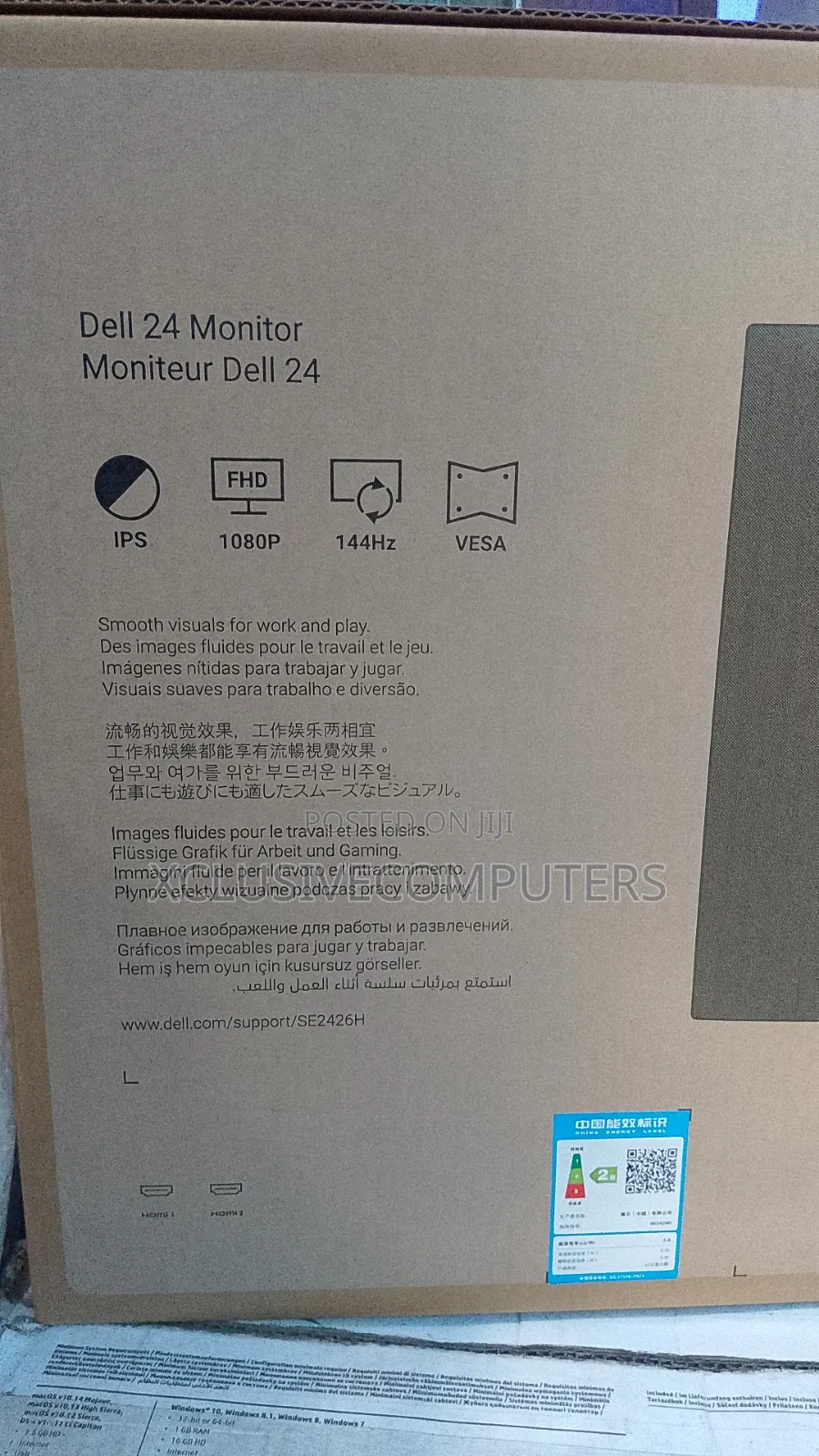 Dell 24 Monitor Se2426h