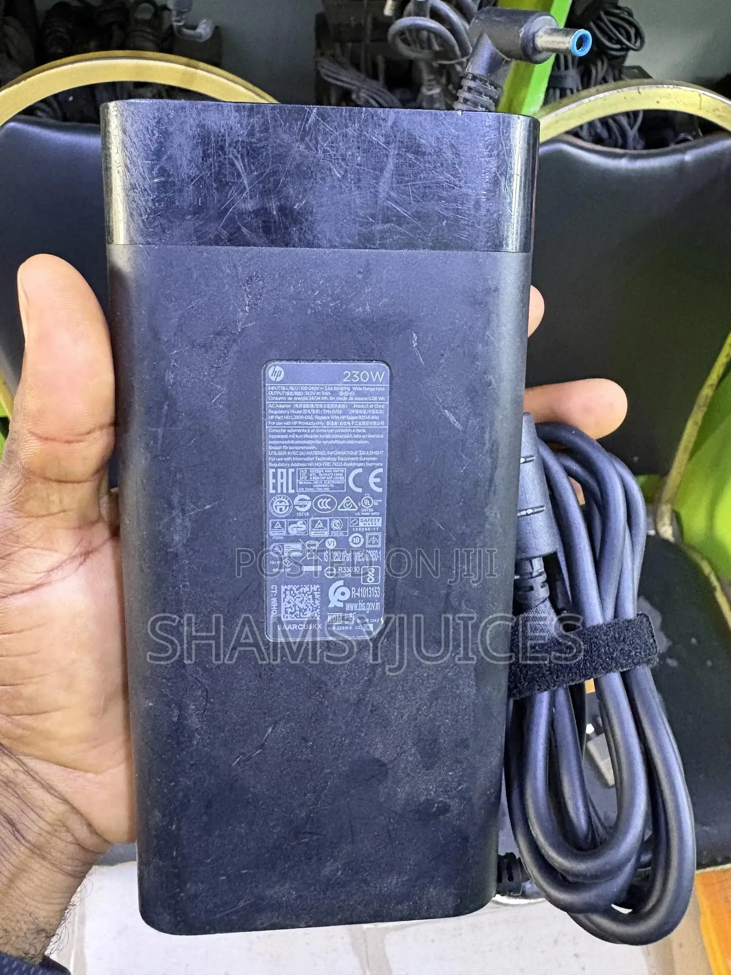 Hp 230watts Charger