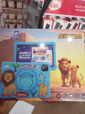 New Bebe Simba 512 GB
