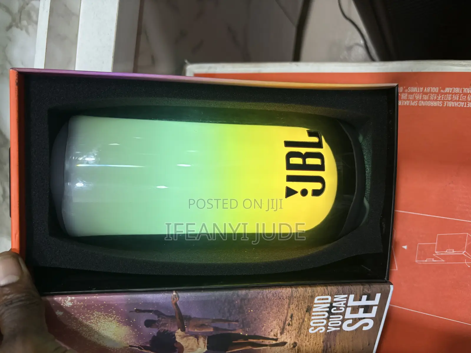 JBL Pulse 5
