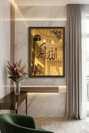 Luxury Islamic Wall Art on Gold Acrylic Mirror