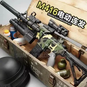 Camouflage-Patterned M416 Automatic Toy Gun,