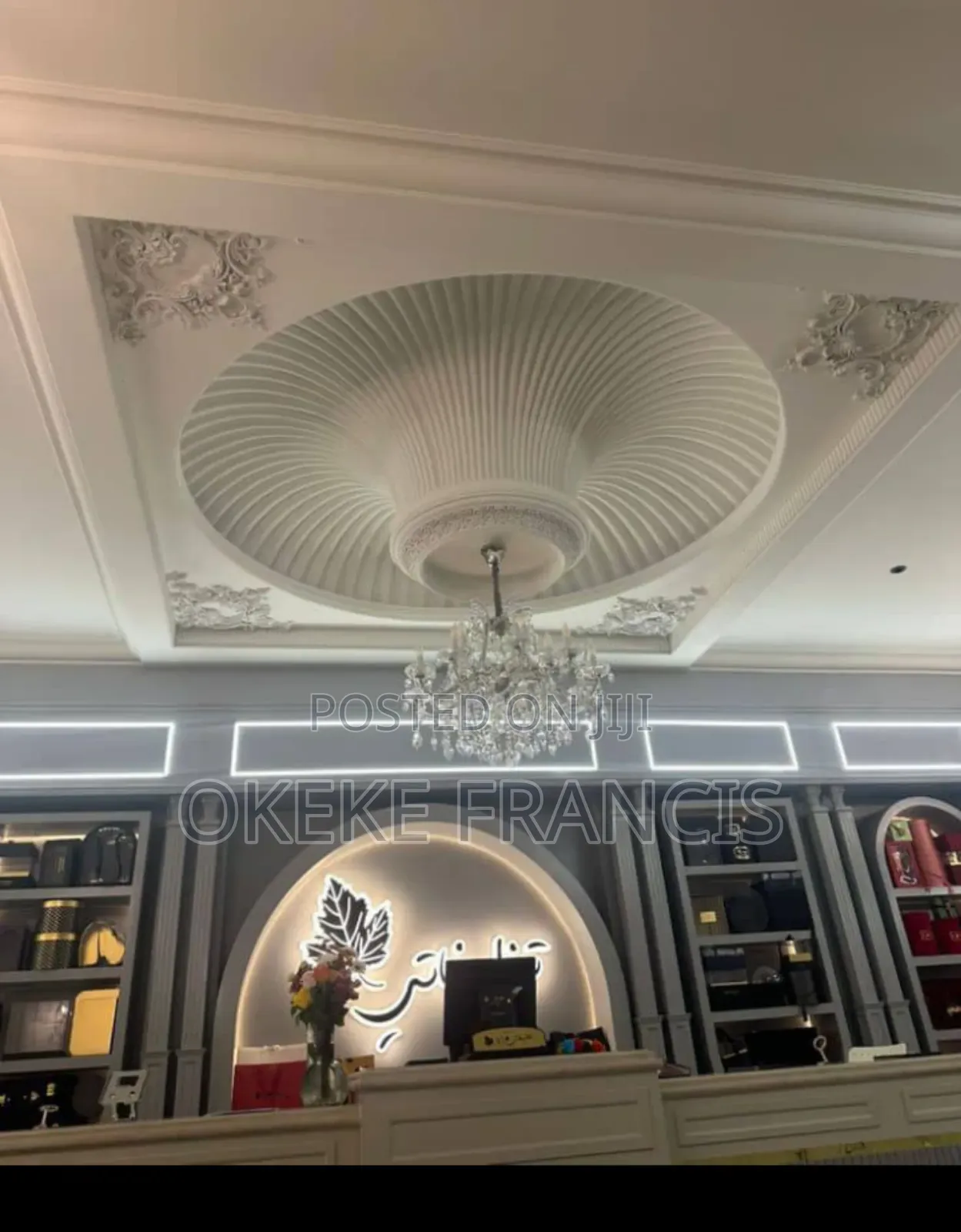 Francis Interior Design