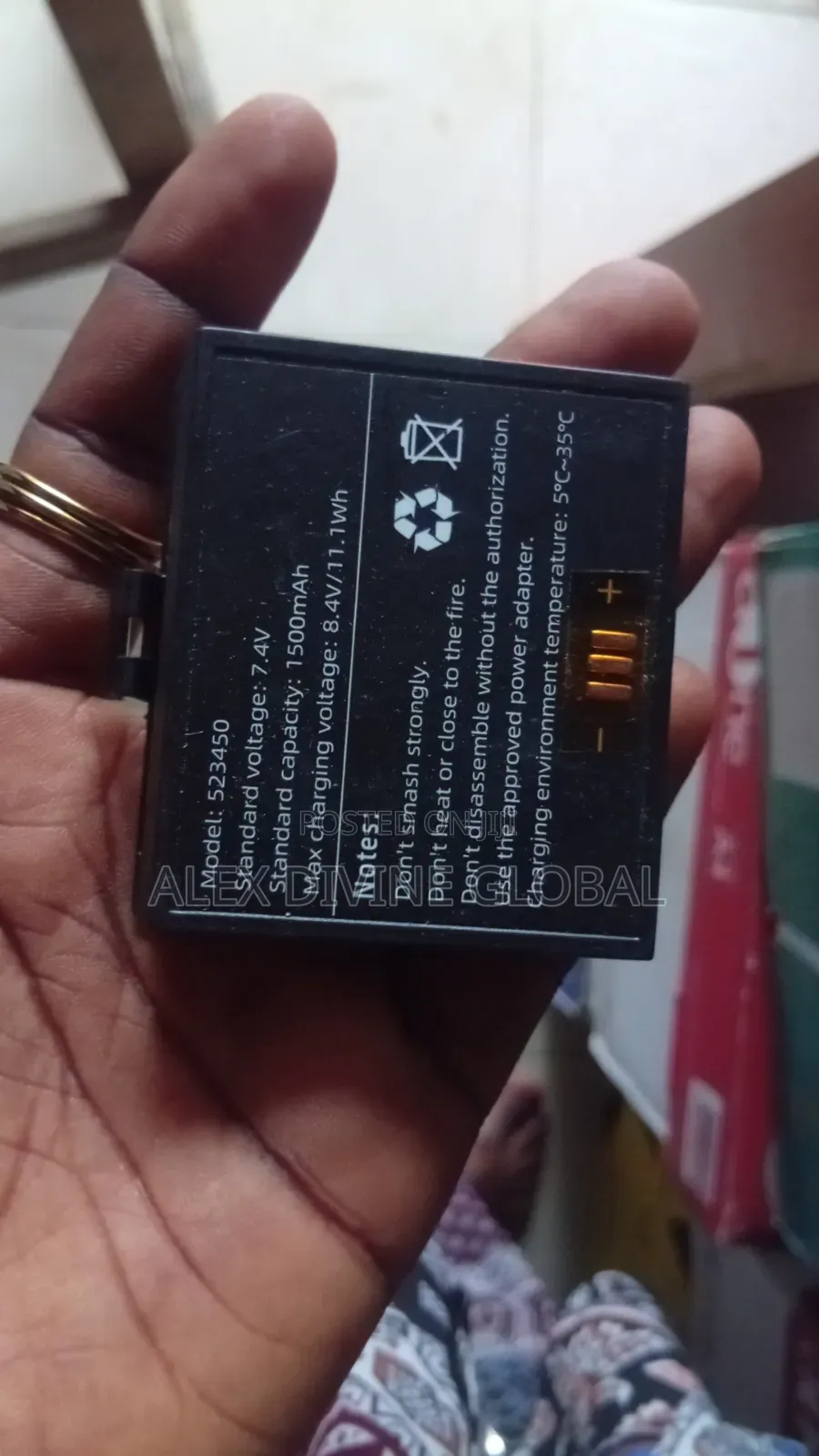 Bluetooth Printer Battery