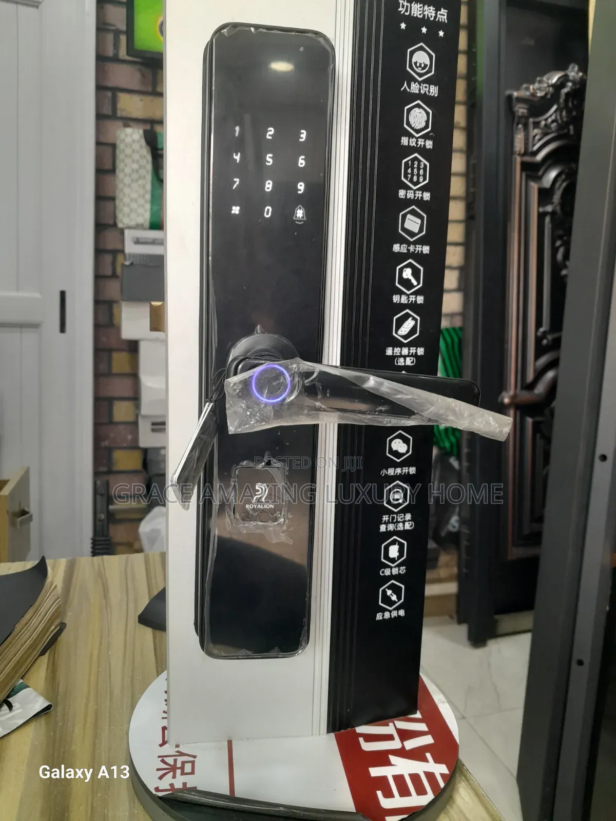 Smart Locks