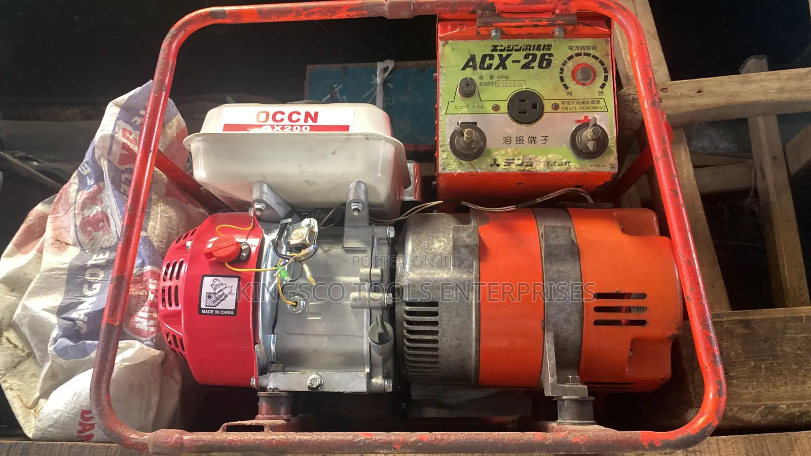 Start Weld Machine 150amp
