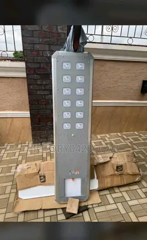 12 Eyes Solar Light Available