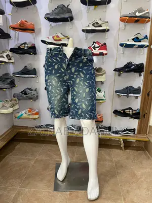 Clean and Classy Short