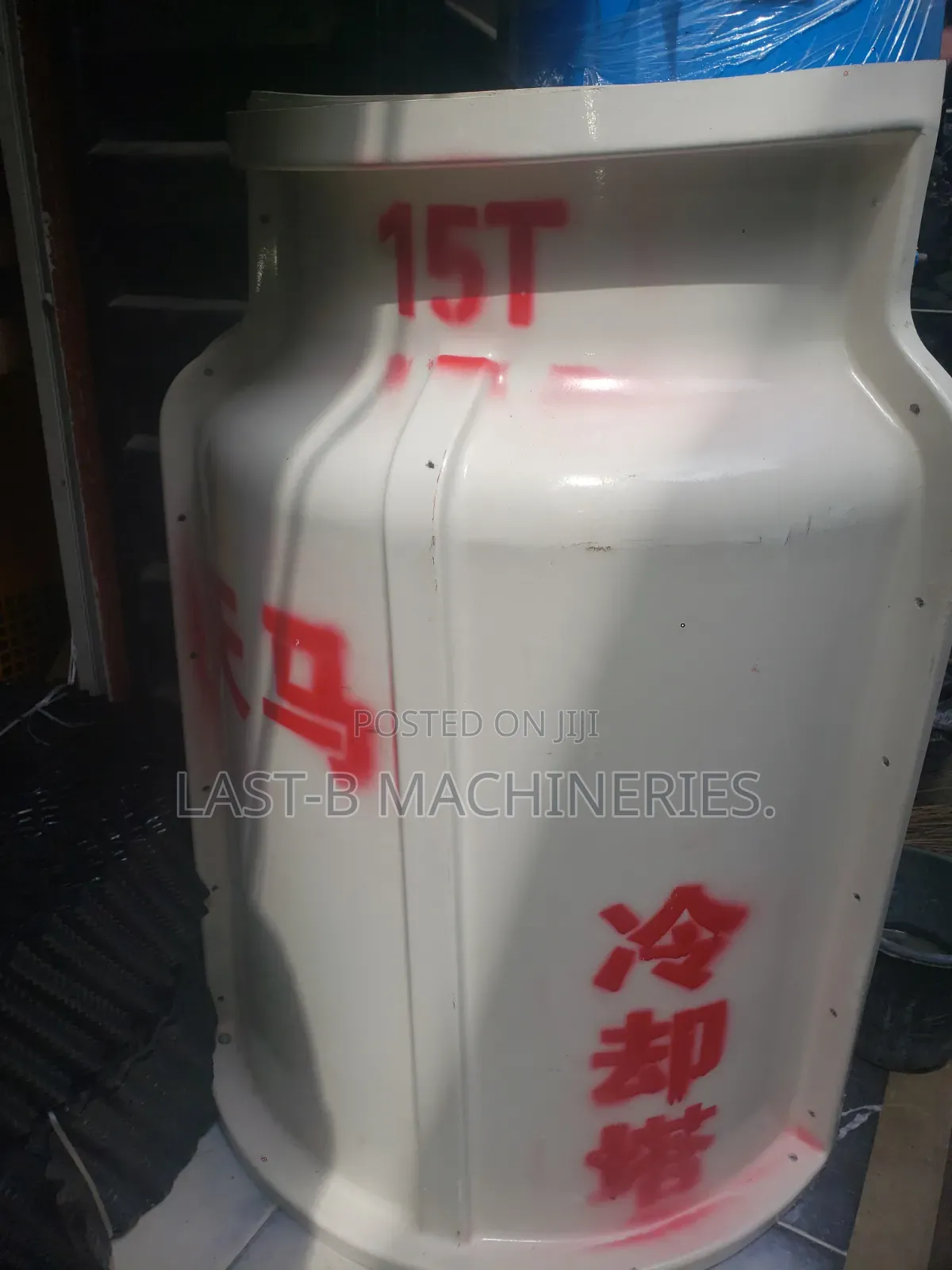 15t Cooling Tower and Filter