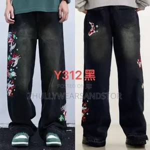 *High Quality Luxury Baggy Jeans