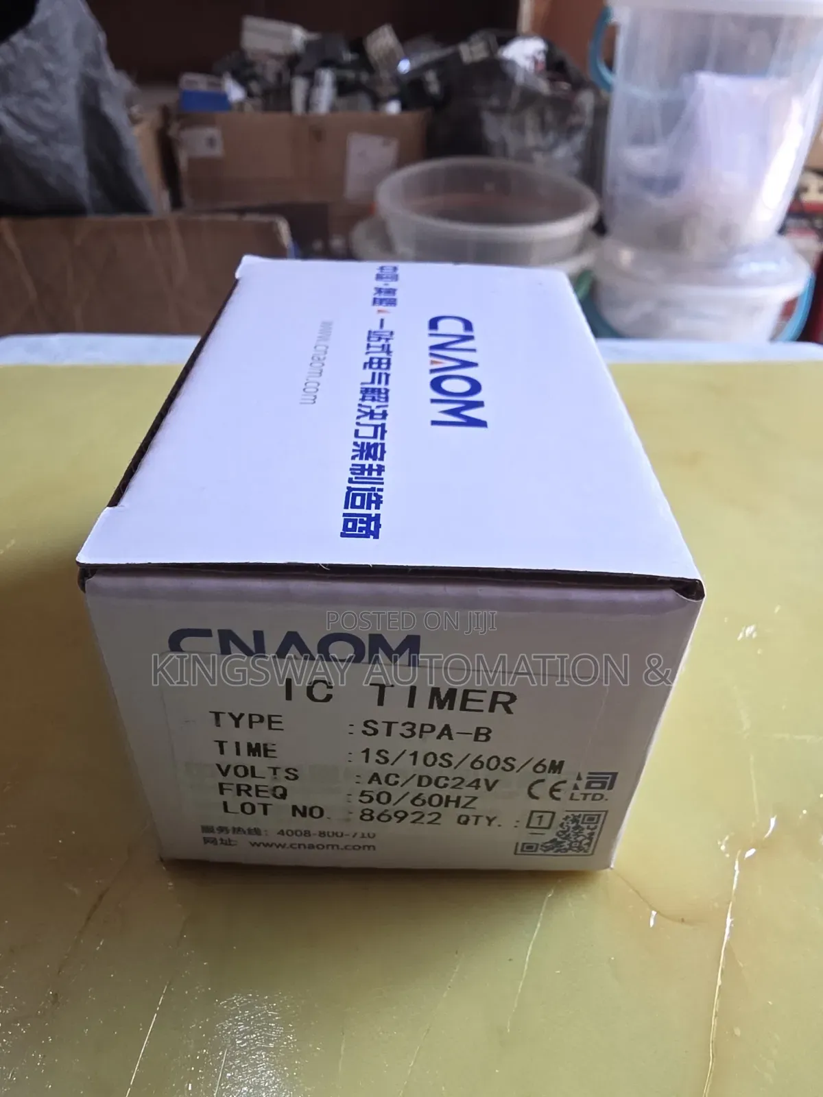 Timer Control Relay