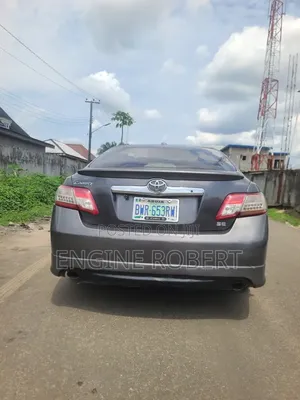 Toyota Camry LE 4dr Sedan (2.5L 4cyl 6A) 2011 Gray