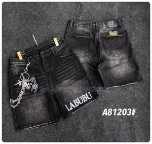 High Quality Luxury Short Baggy Jeans