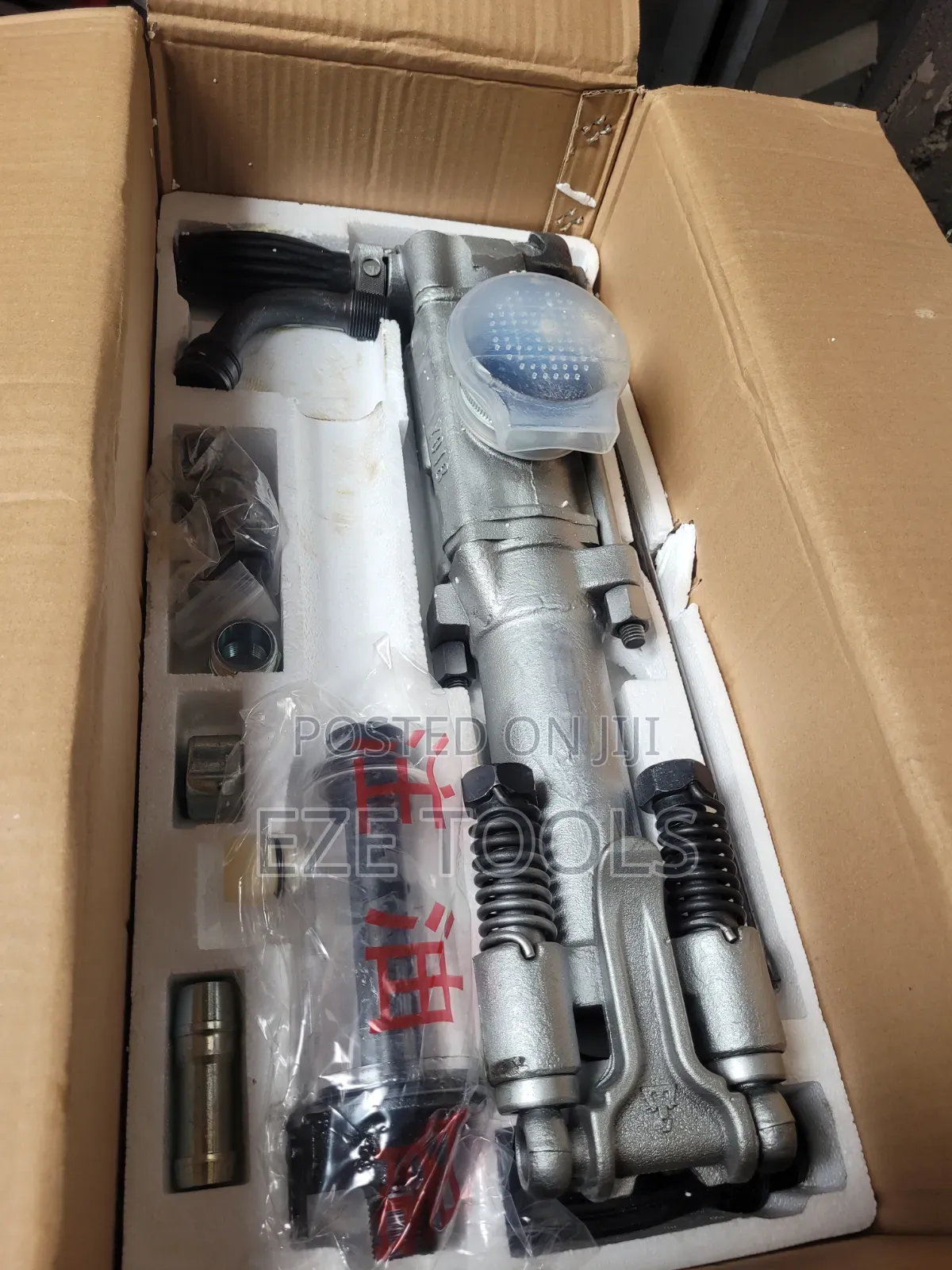 Pneumatic Jack Hammer Drill