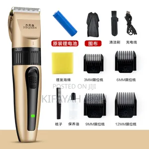 Rechargeable Clipper