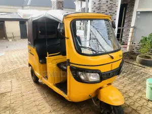 TVS 2025 Yellow