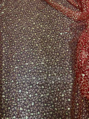 Fabric Materials