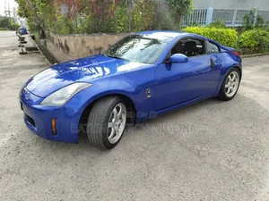 Nissan 350Z Coupe Track 2004 Blue