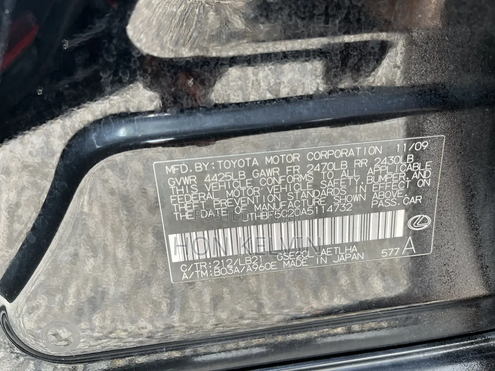 Lexus IS 250 Automatic 2012 Black