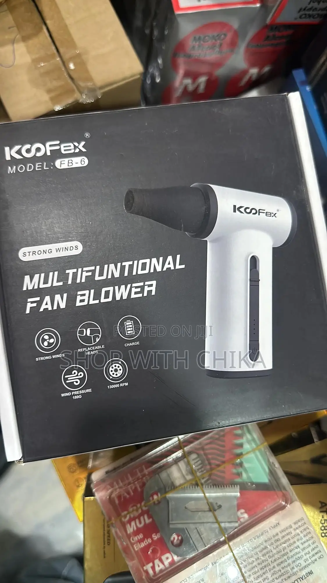 Kofex Hair Duster