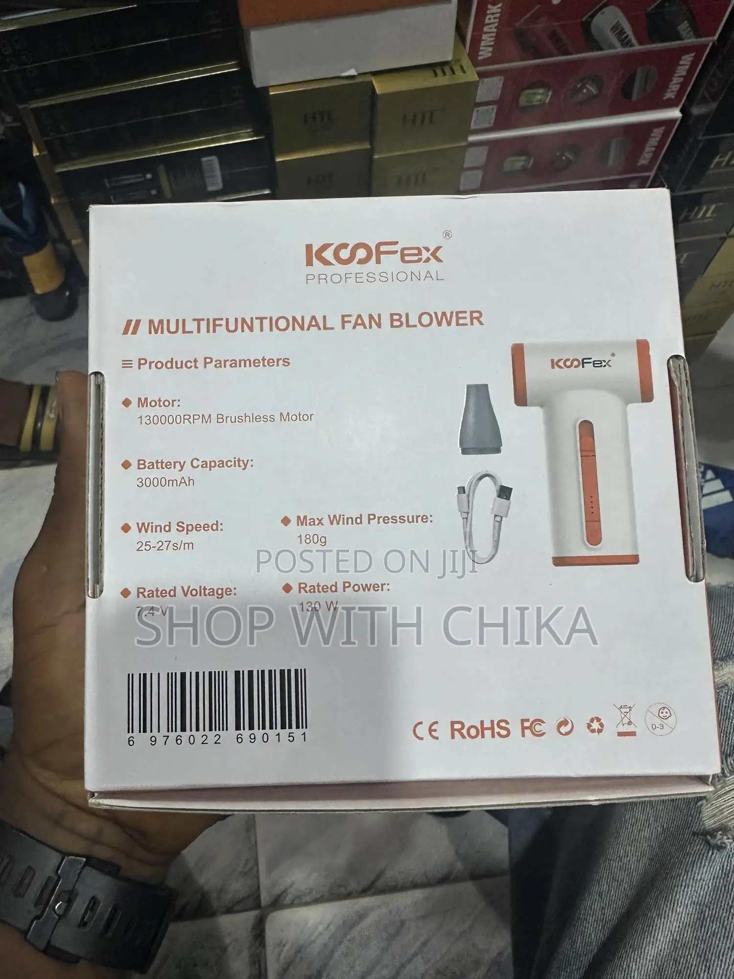 Kofex Hair Duster