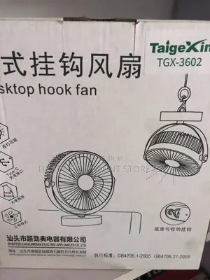 Taigexin Power Bank Rechargeable Table/Hanging Fan 6 Inch Night