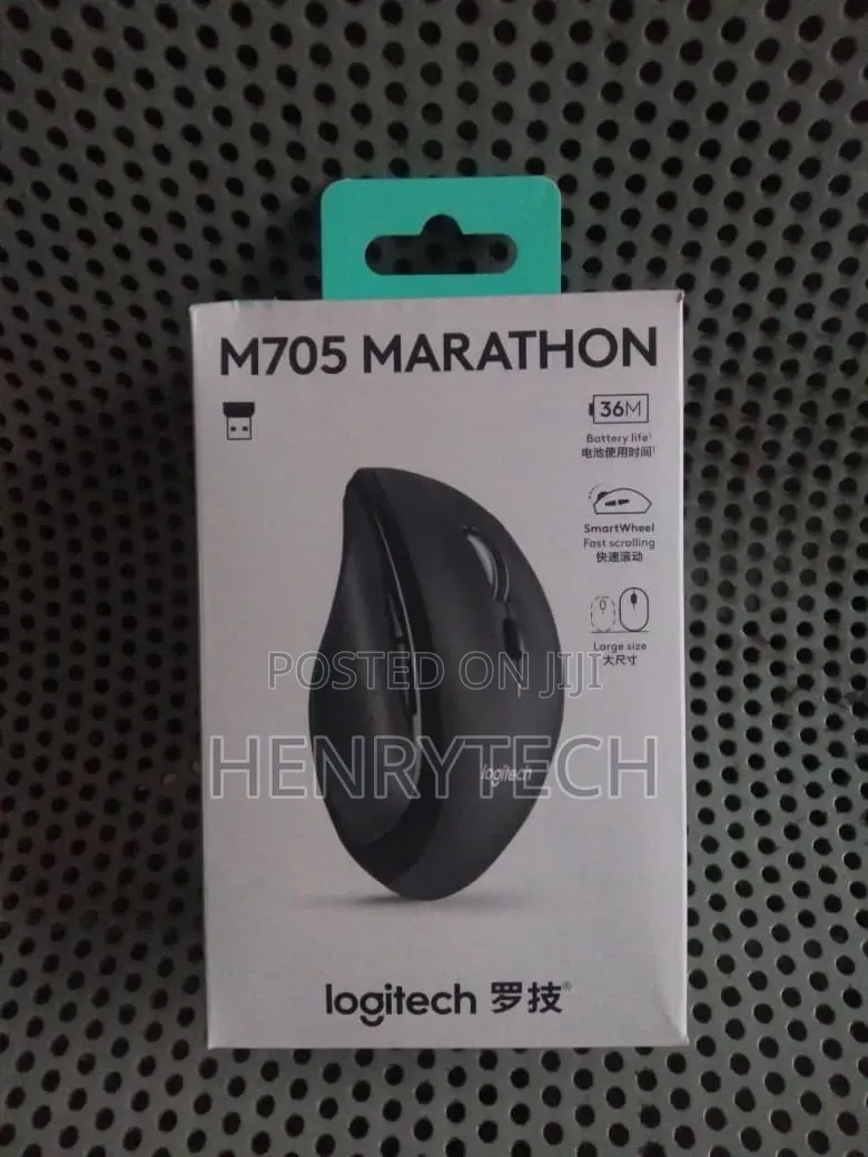 M705 Marathon Mouse Pad