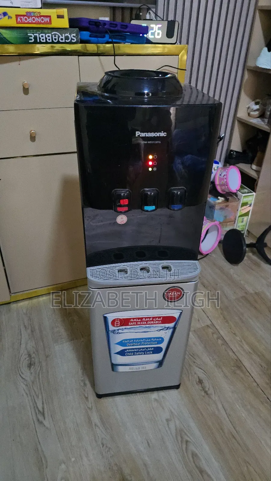 Panasonic Bottom Load Water Dispenser