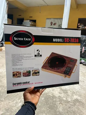 Infrared Induction Cooker