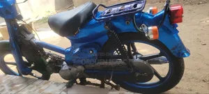 Honda 2017 Blue