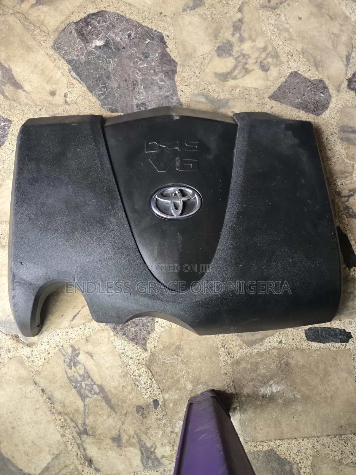 Engine Cover Highlander 2019 Available