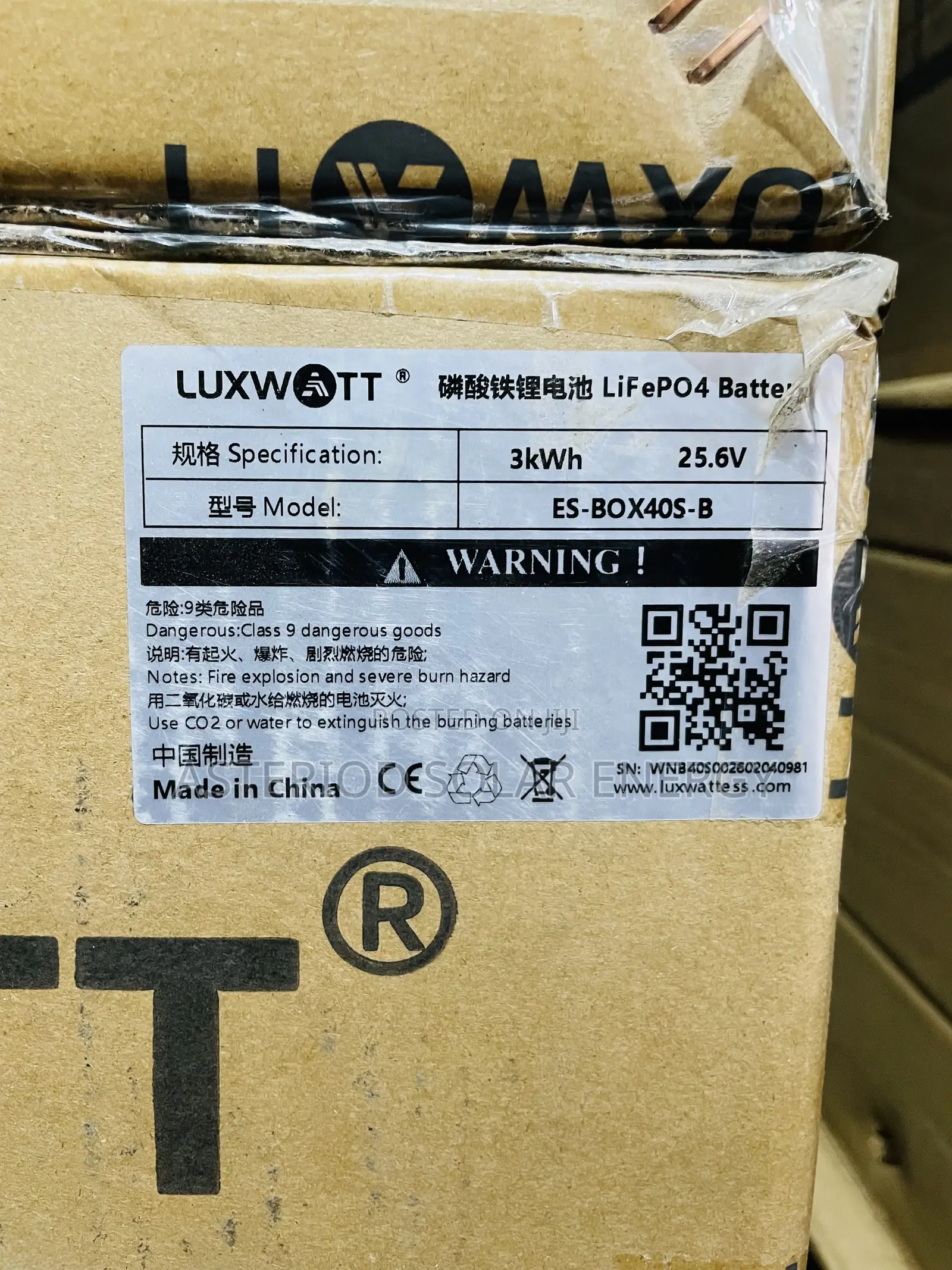 3kwh 24v Luxwatt Lithium Battery