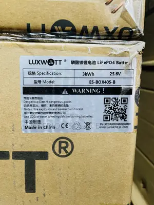 3kwh 24v Luxwatt Lithium Battery