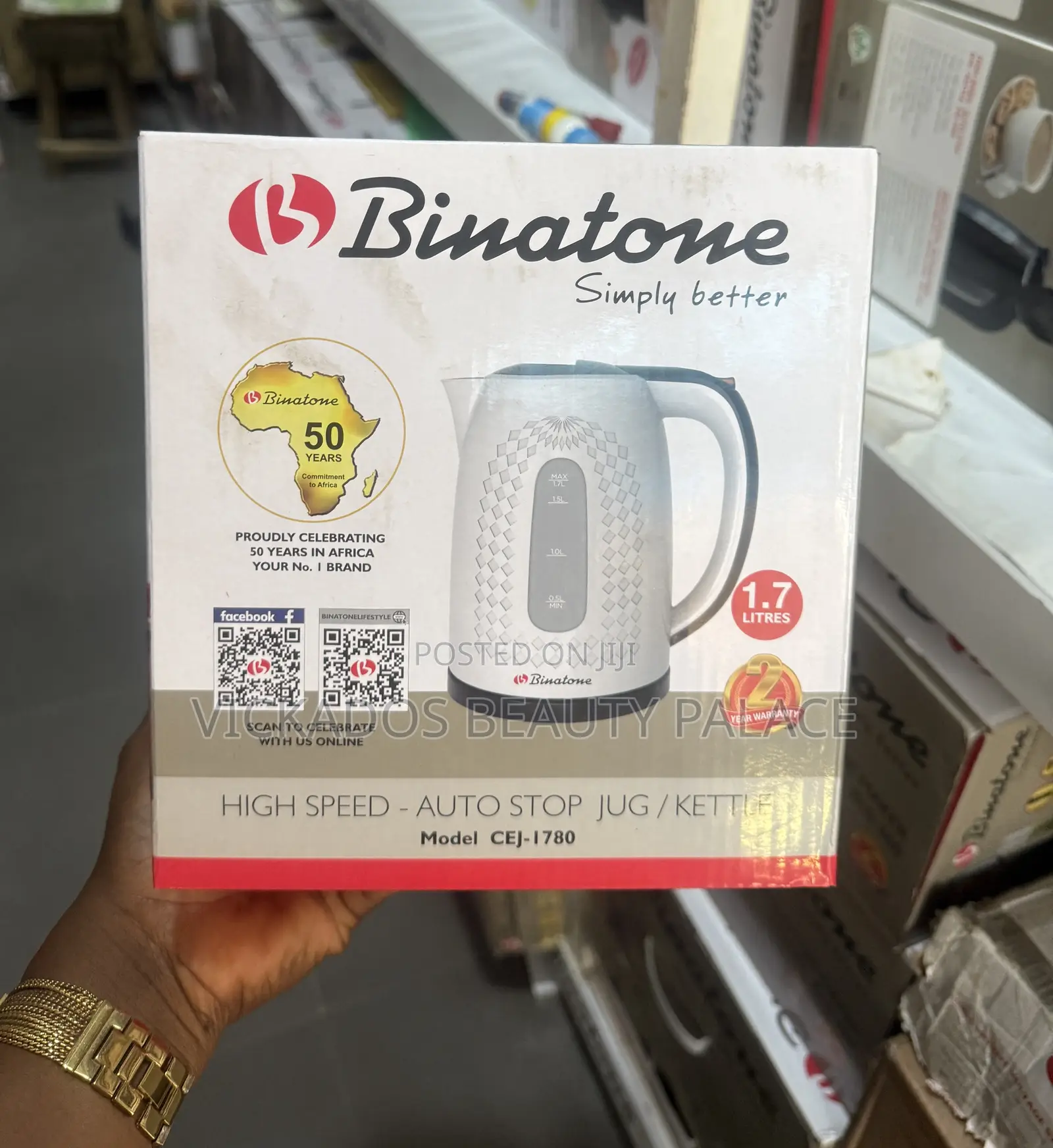 Binatone 1.7 Liters Electric Jug (Black) | Cej-1780