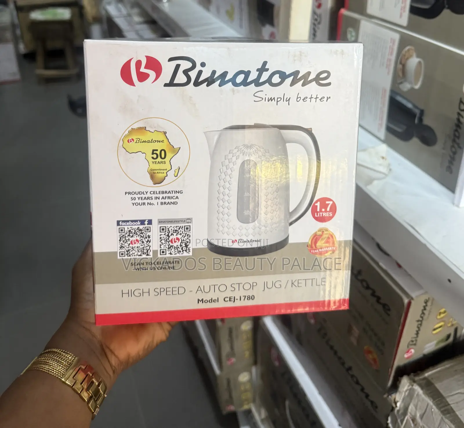 Binatone 1.7 Liters Electric Jug (Black) | Cej-1780