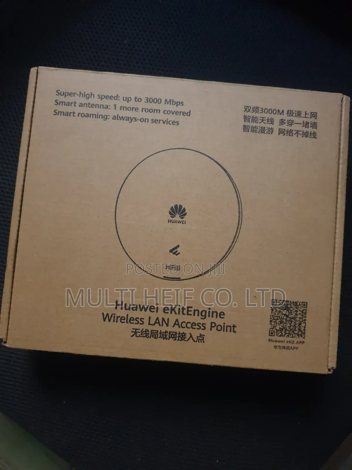 Huawei Ap362 (Access Point Wifi6)