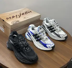 Adidas Adistar Jellyfish Sneakers