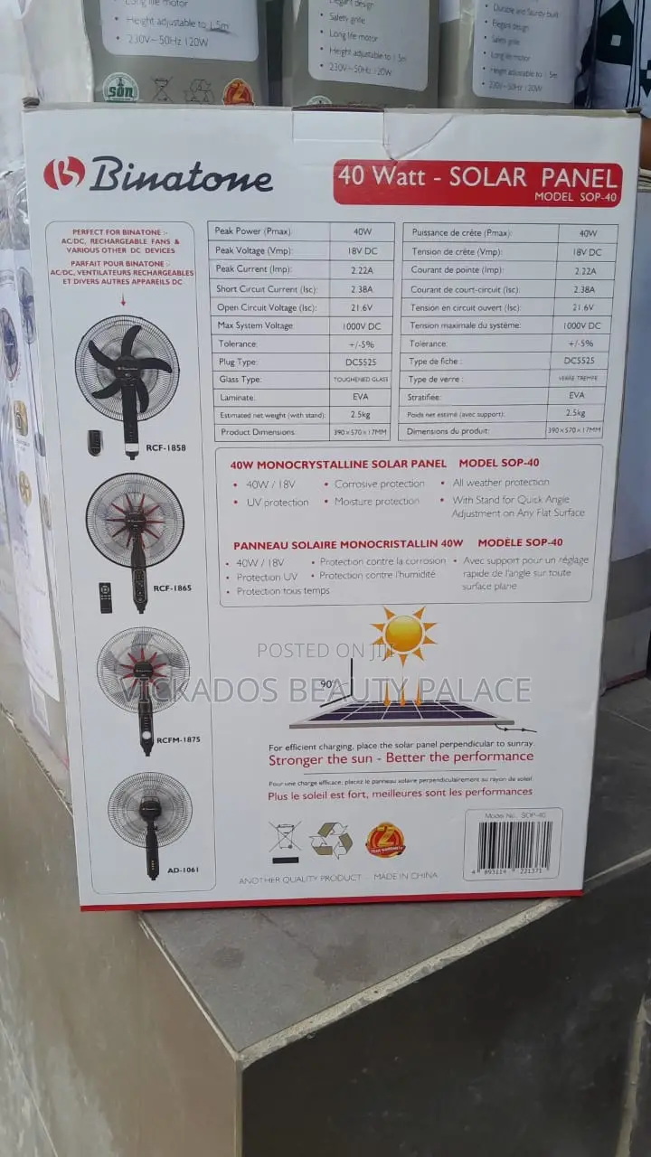 Binatone 40 Watt Solar Panel